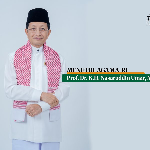 Sampaikan Duka Mendalam, Menag Doakan Affan Syuhada